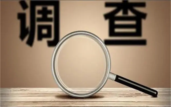 婚内冷暴力是否犯法-合作市私家调查