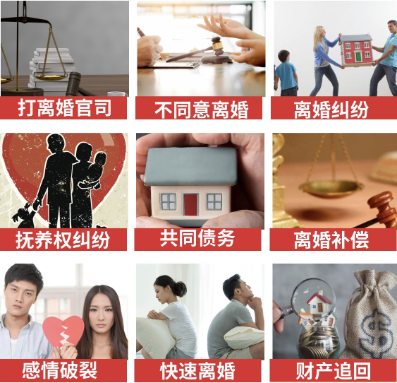「合作市取证公司」介绍女方出轨需要哪些证据