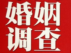 「合作市取证公司」收集婚外情证据该怎么做